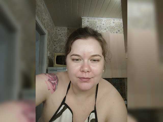 Cutecheeks