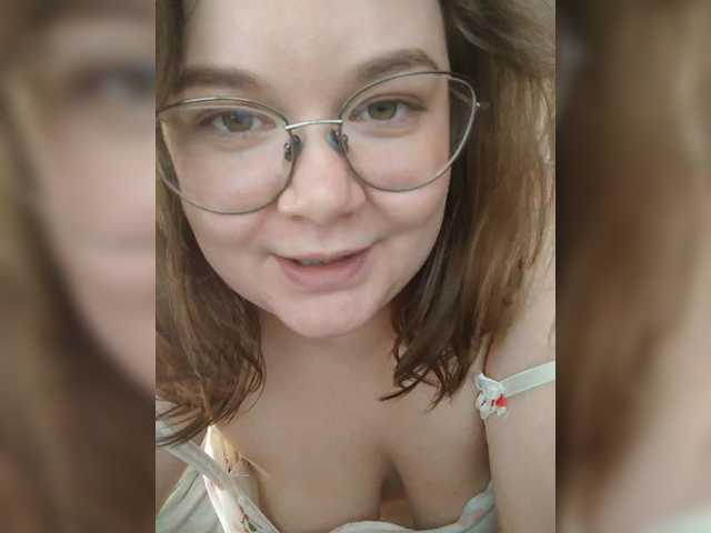 Cutecheeks