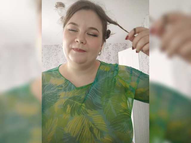 cutecheeks online