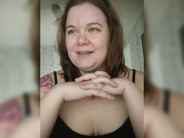 Cutecheeks