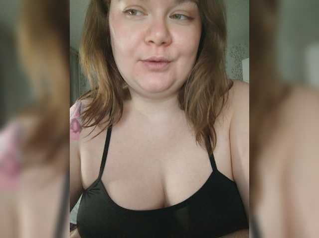 Cutecheeks