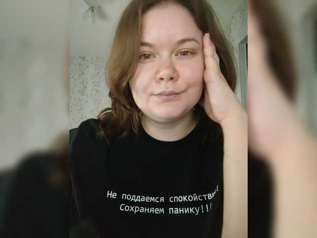 Cutecheeks