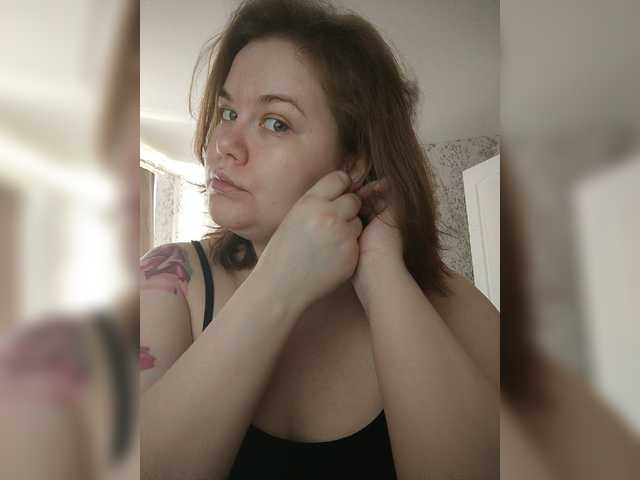 Cutecheeks