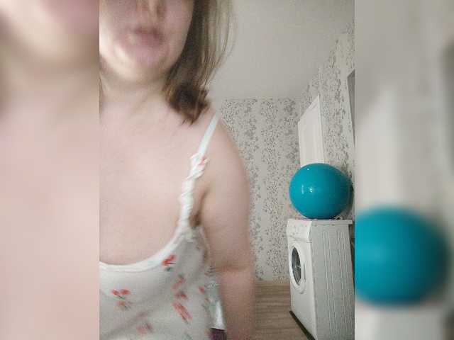 Cutecheeks