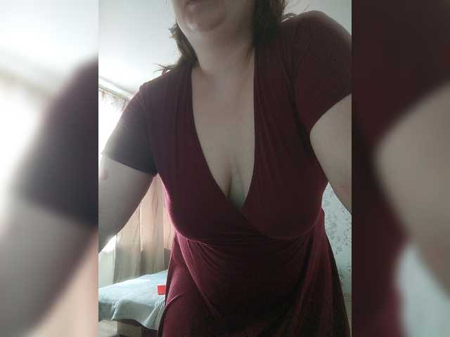 cutecheeks online