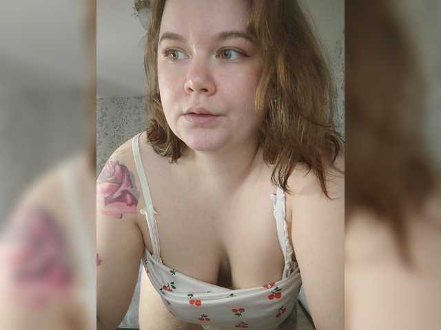 Cutecheeks