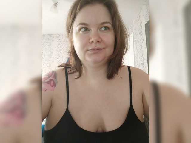 Cutecheeks