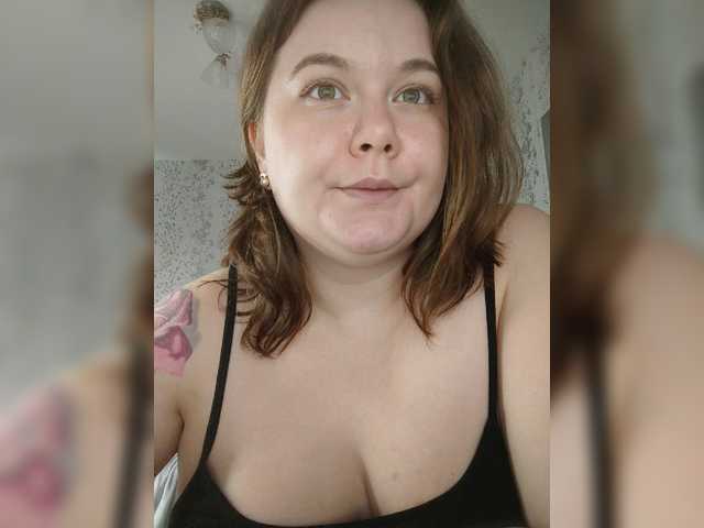 Cutecheeks