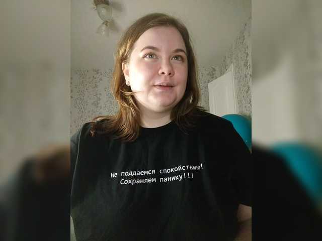 Cutecheeks live cam on BongaCams