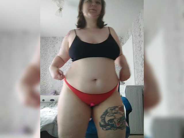 le modèle Ramen est en webcam porno dans un show sur le site bongacams, il possède les tags suivants: White/Caucasian,Brunette,Shaved