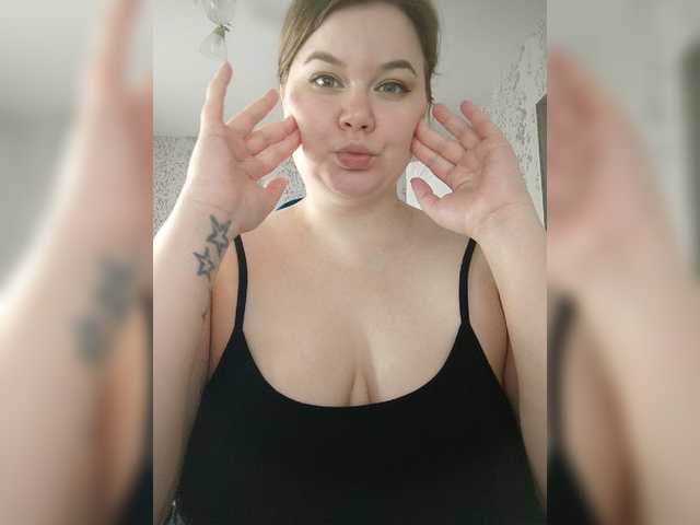 Cutecheeks