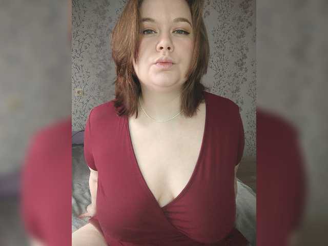 модель Cutecheeks