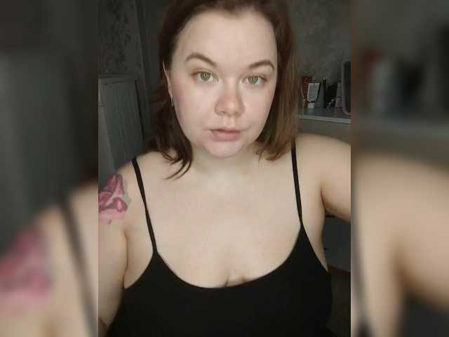 cutecheeks online