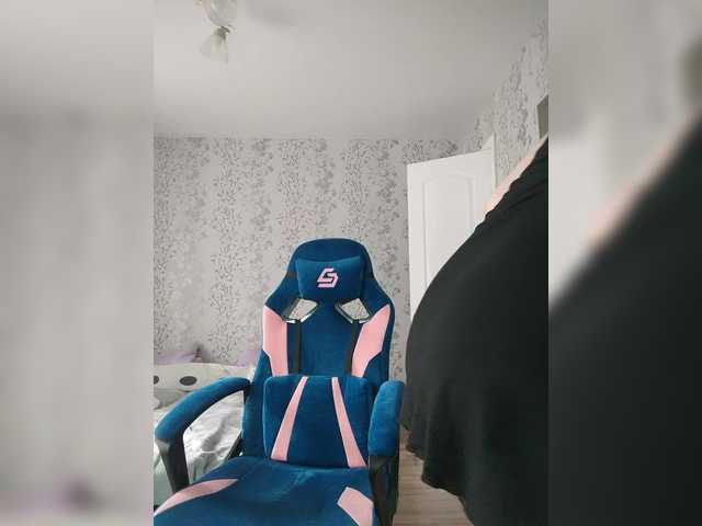 le modèle Ramen est en webcam porno dans un show sur le site bongacams, il possède les tags suivants: White/Caucasian,Brunette,Shaved