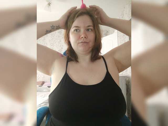 Cutecheeks