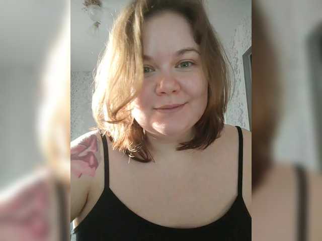 Cutecheeks