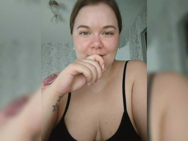 Cutecheeks