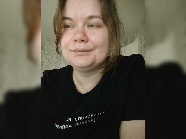 Cutecheeks