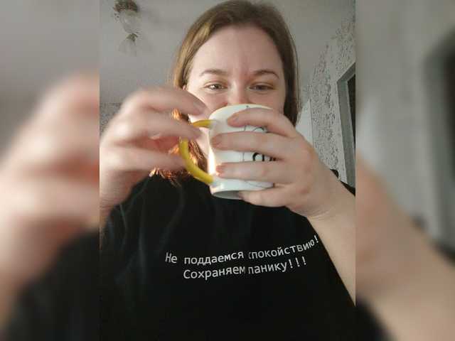 Cutecheeks