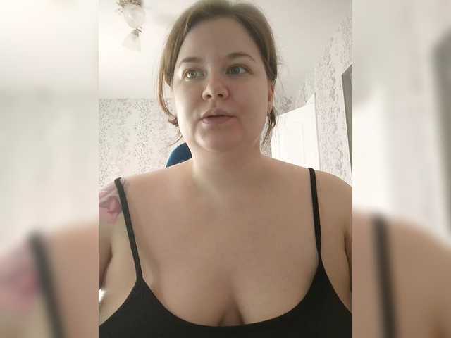 Cutecheeks