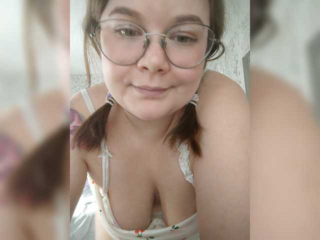 Cutecheeks