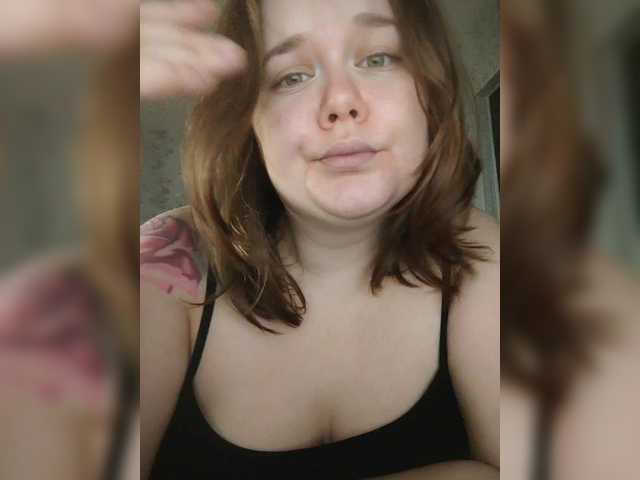 Cutecheeks
