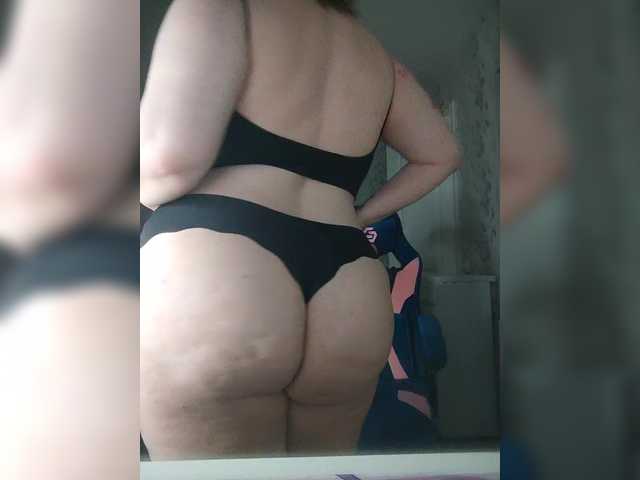 Cutecheeks