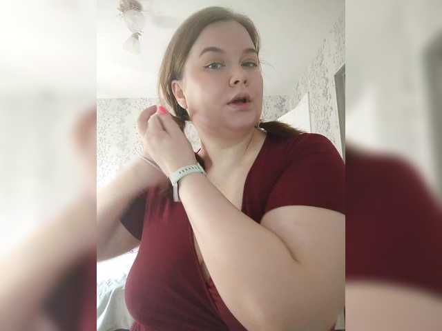 Cutecheeks