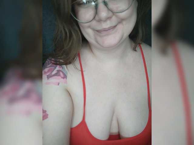 Cutecheeks