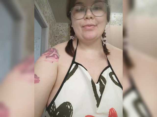 Cutecheeks