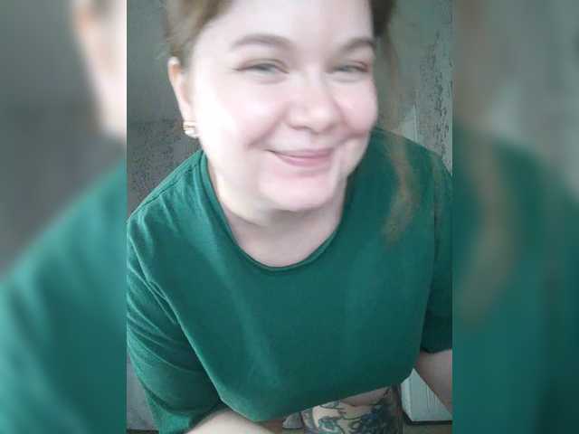Cutecheeks