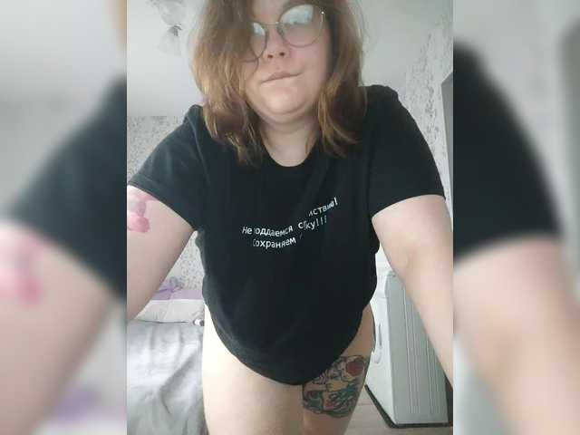 cutecheeks online
