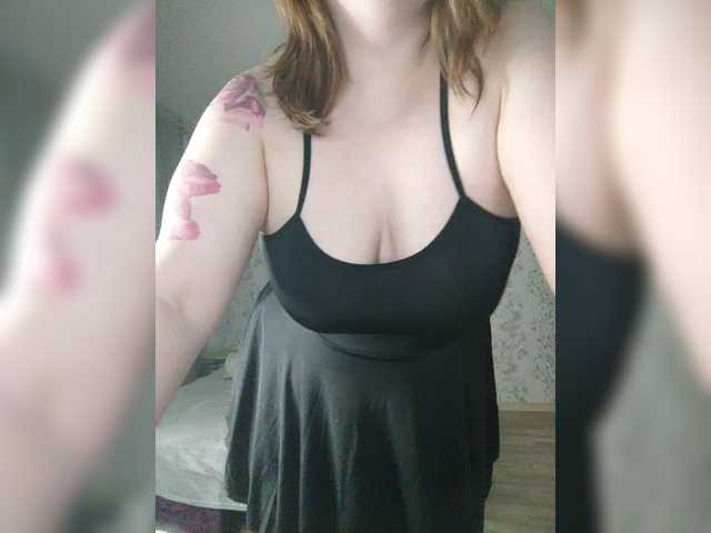 Cutecheeks