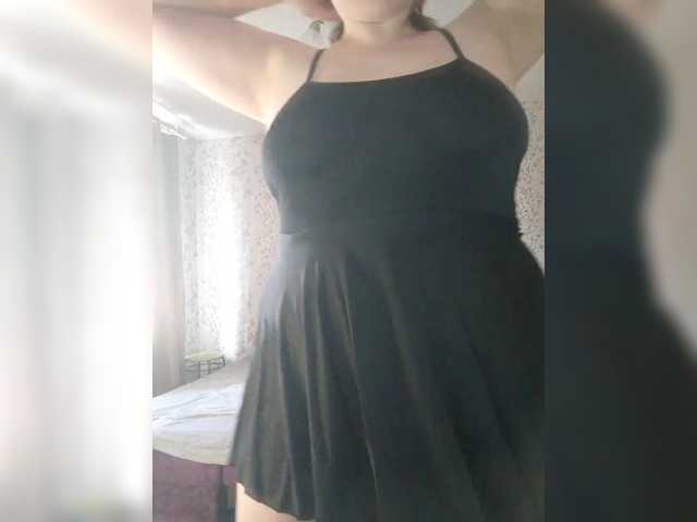 Cutecheeks, en vivo ahora en BongaCams