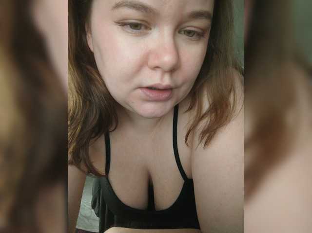 Cutecheeks