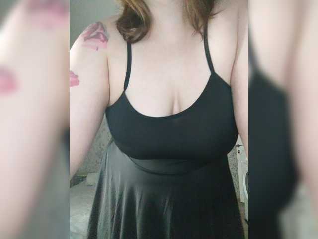 Cutecheeks