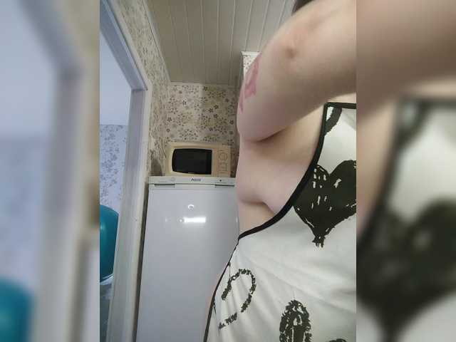 Live трансляция Ramen - slutnetki.online