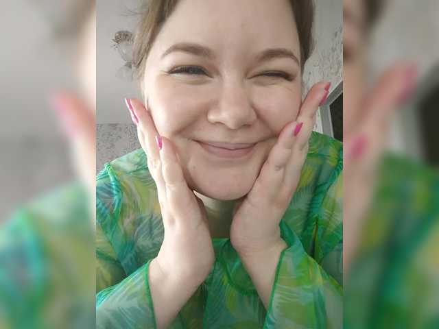 cutecheeks cam belle