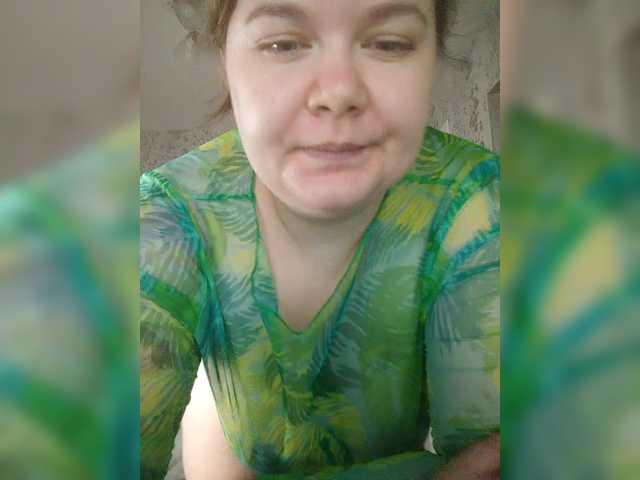 Cutecheeks