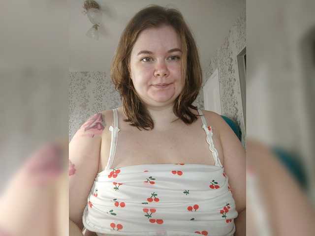 Cutecheeks
