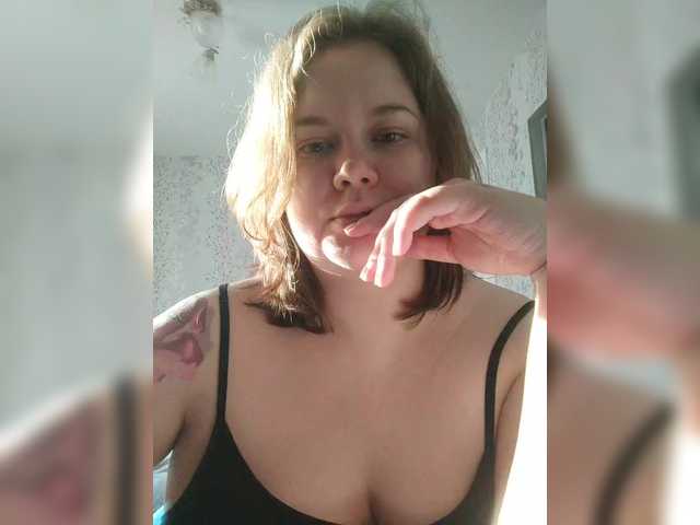 Cutecheeks