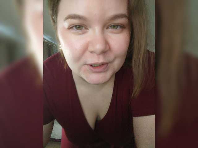 Cutecheeks