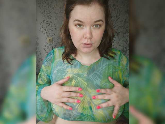 Cutecheeks live cam on BongaCams