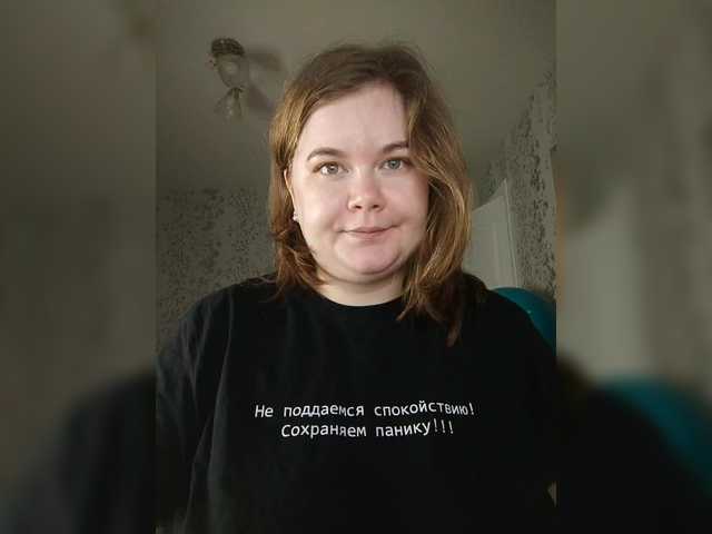 Cutecheeks live cam on BongaCams