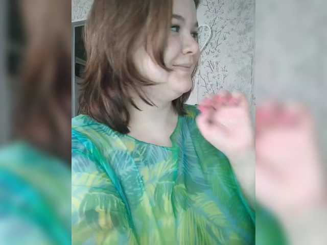 Cutecheeks's BongaCams profile