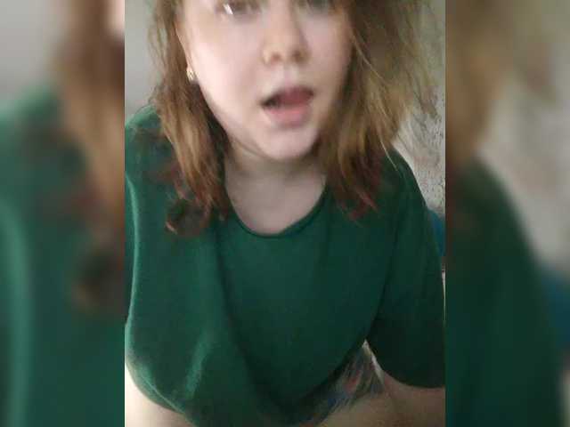Cutecheeks