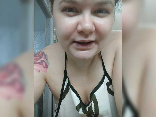 Cutecheeks