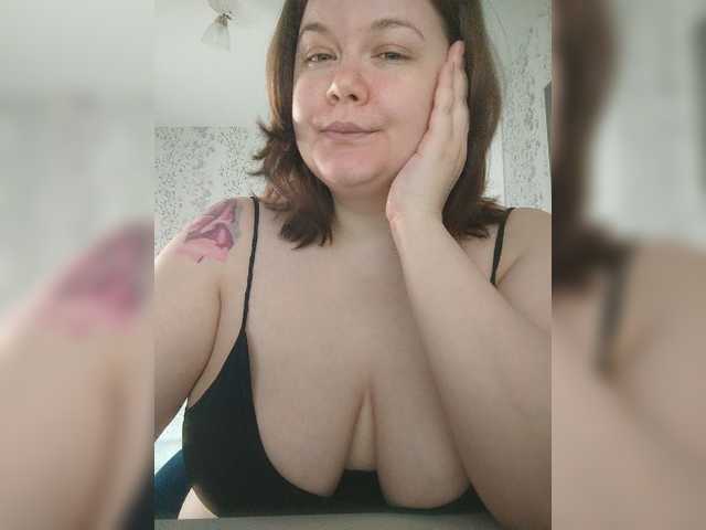 Cutecheeks