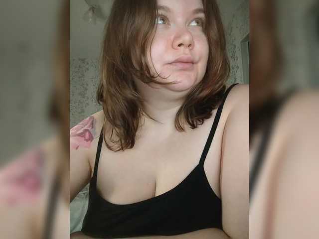 Cutecheeks