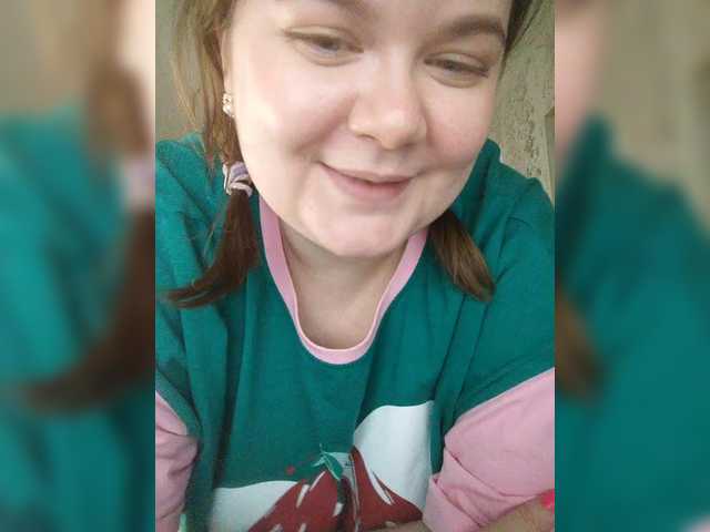 Cutecheeks